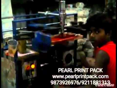 Paint Bucket Printing Machine