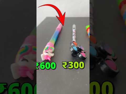 ₹5 Vs ₹600 amazing pen