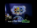 Sesame Street S Walk Talk Pals From Tyco 1998
