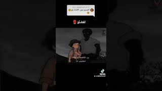 توم سوير