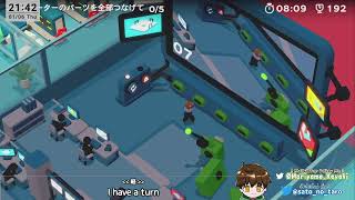 【JP/EN】#3 会社のオフィスをぶっ壊すインディゲームします　#Good Job!