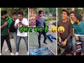 Prank Video Viral Prank Video Tik Tok Prank Oye Indori Prank Funny Pranks