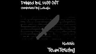 Cover art for Team Testing