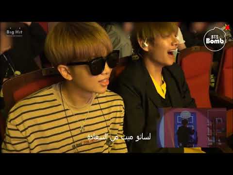 bts home party practice suga jin