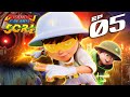 EPISOD 05 BoBoiBoy Galaxy SORI Puak Purba Kadruax