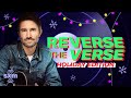Brandon Jenner Guesses Holiday Songs Played Backwards | Reverse The Verse | SiriusXM