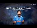 Pathu Thala Sutri Nindru Ft Virat Kohli Viratkohli Pathuthala Ipl