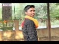 दम आहे नावात तर वट आहे गावात Whatsapp Status