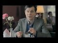 TVN Fragment Reklam 2011