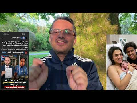 Yemeni Windows Media