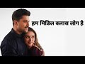 Nani Dialogue Best Dialogue Nani Movie Scene Nani Hindi Dubbed Movie Scene Gcn India