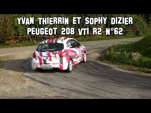 Rallye de la Noix de Grenoble 2022 - Peugeot 208 VTI R2 N°62 - Yvan THIERRIN et Sophie DIZIER