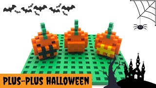 Pumpkins