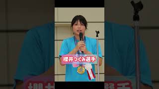 6/29（日）w金メダル記念櫻井つぐみ清岡幸大郎杯ジュニアレスリング大会