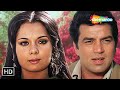 Chal Chale Aye Dil Jheel Ke Us Paar 1973 Mumtaz Dharmendra Lata Mangeshkar R D Burman