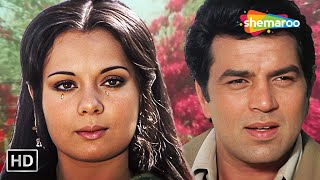 Download lagu Chal Chale Aye Dil | Jheel Ke Us Paar (1973) | Mumtaz | Dharmendra | Lata Mangeshkar | R.D.Burman mp3 Download lagu Chal Chale Aye Dil | Jheel Ke Us Paar (1973) | Mumtaz | Dharmendra | Lata Mangeshkar | R.D.Burman mp3
