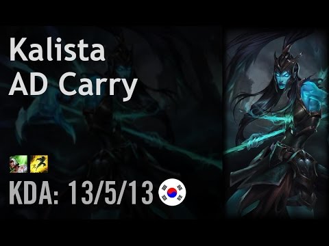 Kalista AD Carry vs Ezreal - Kramer - KR Challenger Path 6.2