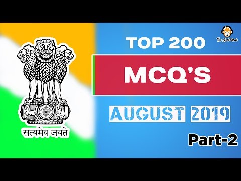 Best 200 AUGUST 2019 Current Affairs in HINDI Part 2 - Finest MCQ for all exams by THE GEEK MONK
