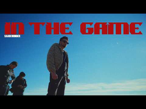 In the Game (Full Audio) — watch video