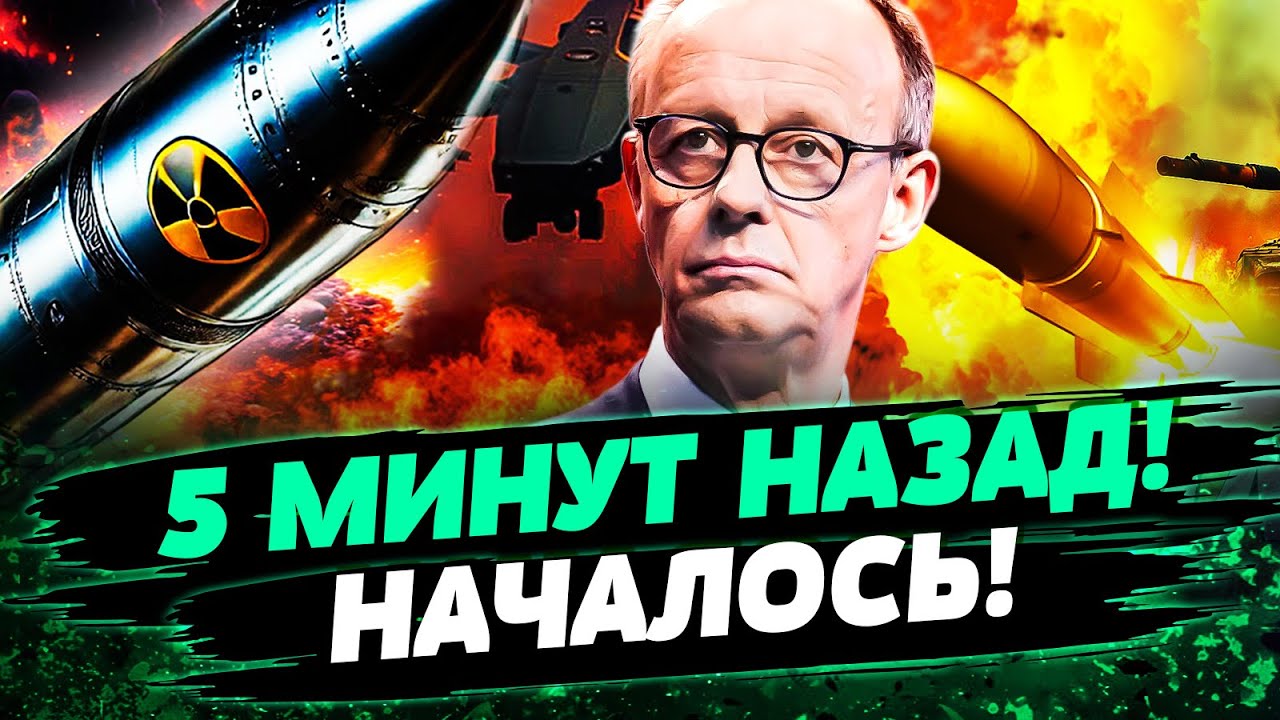 💥СРОЧНО! КОЛОССАЛЬНАЯ ПОБЕДА! ЕВРОПА РЕШИЛАСЬ! ЭКСТРЕННЫЕ ЗАЯВЛЕНИЯ СОЮЗНИ