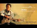 Ishq Bina Instrumental Taal Sonu Nigam Anuradha Sriram Sujatha Mohan Aishwarya Rai