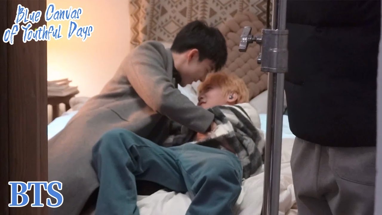 【BTS】All in bed🥰 | Blue Canvas of Youthful Days | ENG SUB