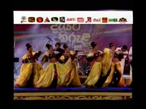 Dayata Kirula 2009 - Flash Back - Priya - Atha Ranviman