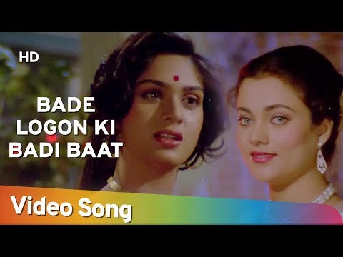 Poster bade logo ki badi baat