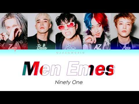 Ninety One - Men Emes [сөзі, текст+latyn lyrics] КАРАОКЕ! ENG, RUS SUBS!