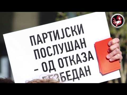 Најавна шпица - ТВ ГЛАС ПОМОРАВЉА