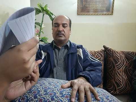 GENERAL PHYSICAL EXAMINATION of patients with all IMPORTANT STEPS part 1