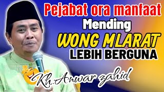 Download lagu PENGAJIAN LUCU KH ANWAR ZAHID TERBARU | JADI ORANG BERMANFAAT GX HARUS KAYA mp3 Download lagu PENGAJIAN LUCU KH ANWAR ZAHID TERBARU | JADI ORANG BERMANFAAT GX HARUS KAYA mp3