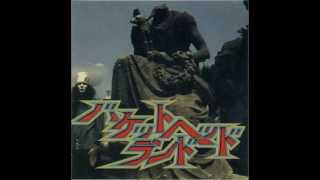 Buckethead - Home Run Derby - Main Theme