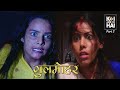 Koi Aane Ko Hai Gulmohar Part 02 Horror Hours Aahat 2024