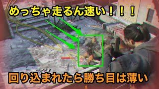 【実況】The Division(ディビジョン) #23 ～延々とリトライする屋上の通信中継 part1～