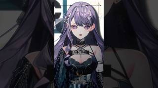 シリョクケンサ/ 40mP #歌ってみた #shorts