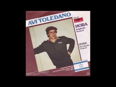 1982 Avi Toledano - Hora (English Version)