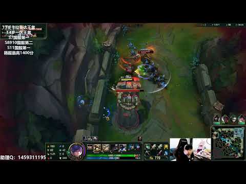 14 Fiora vs Renekton super server grandmaster