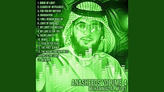 Download lagu Tear After Tear mp3 Download lagu Tear After Tear mp3