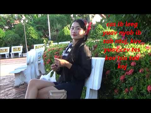 cas wb ib leeg yuav nyob ib sab ntuj. nco koj los tuav tsis tau koj tes