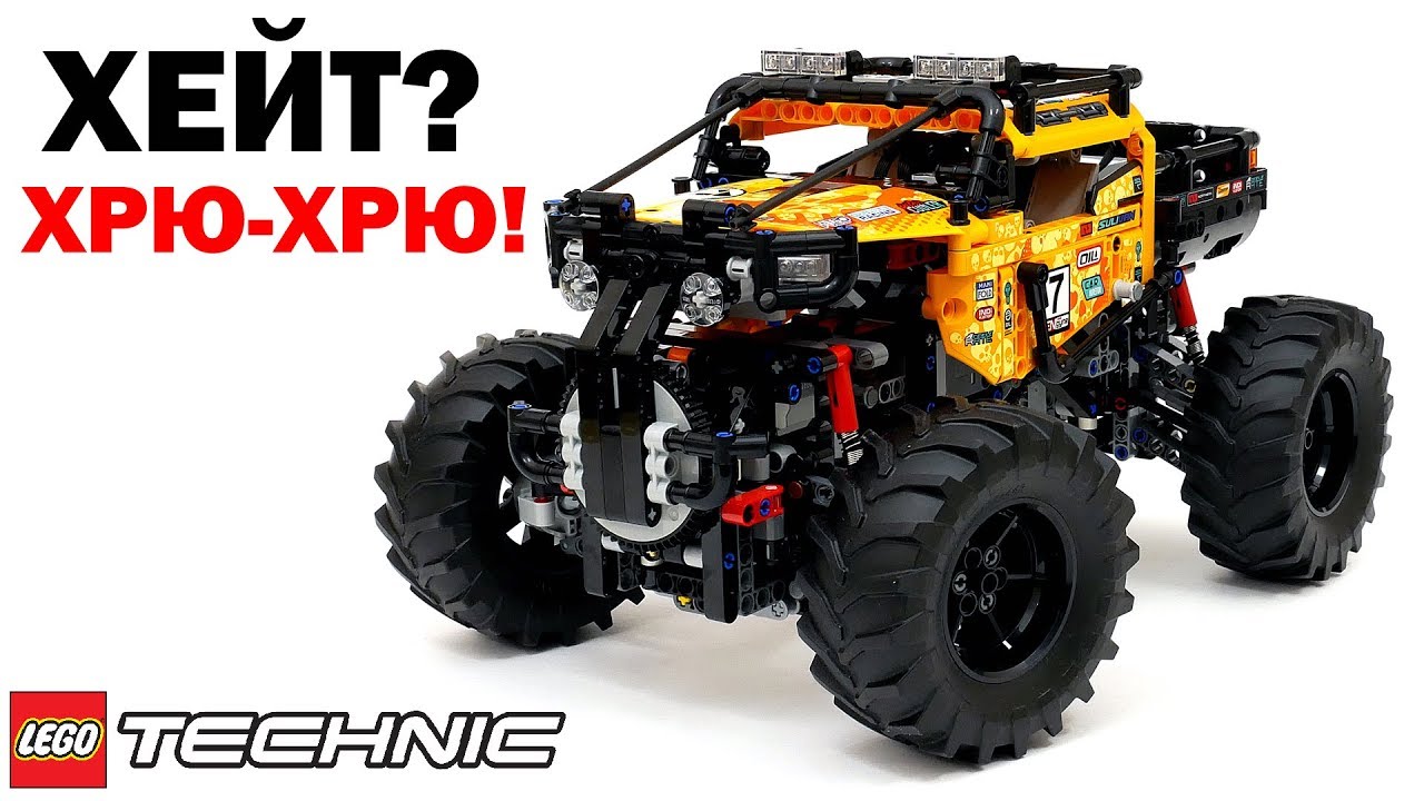 Lego конструктор Technic Экстремальный внедорожник 4х4 42099