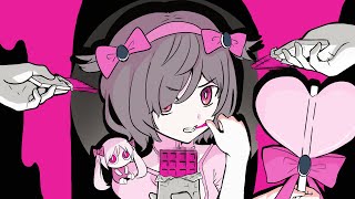 【魔法少女が歌ってみた】魔法少女とチョコレゐト/さとうぺろり Cover