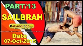 (13) Sailbrah (Bathinda) Kabaddi Tournament 7 Oct 2015
