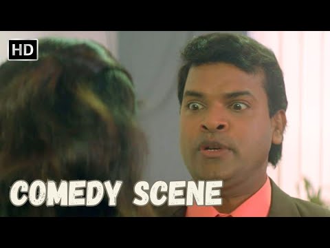 भरत जाधव बेस्ट कॉमेडी सीन - Comedy Scene - Zak Marli Baiko Keli - Bhagyashree, Bharat Jadhav