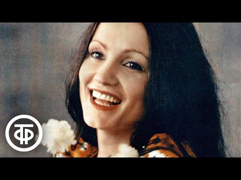 София Ротару Новогодний Вечер Скачать