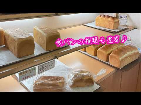 国際学科 パリーズベーカリー