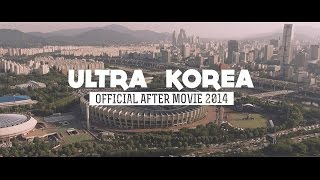 RELIVE ULTRA KOREA 2014 (Official Aftermovie)