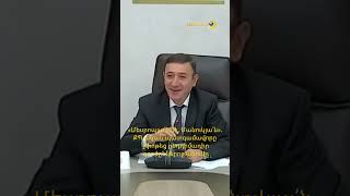 «Մեսրոպյա՛ն, չէ, Մանուկյա՛նք ՔՊ-ական պատգամավորը շփոթեց ընդդիմադիր գործընկերոջ անունը