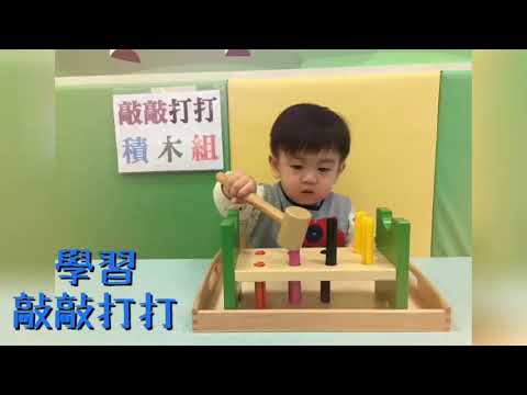 永曆2歲生日