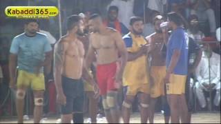(13) Kartarpur (Jalandhar) Punjab Federation Kabaddi Cup 12 April 201